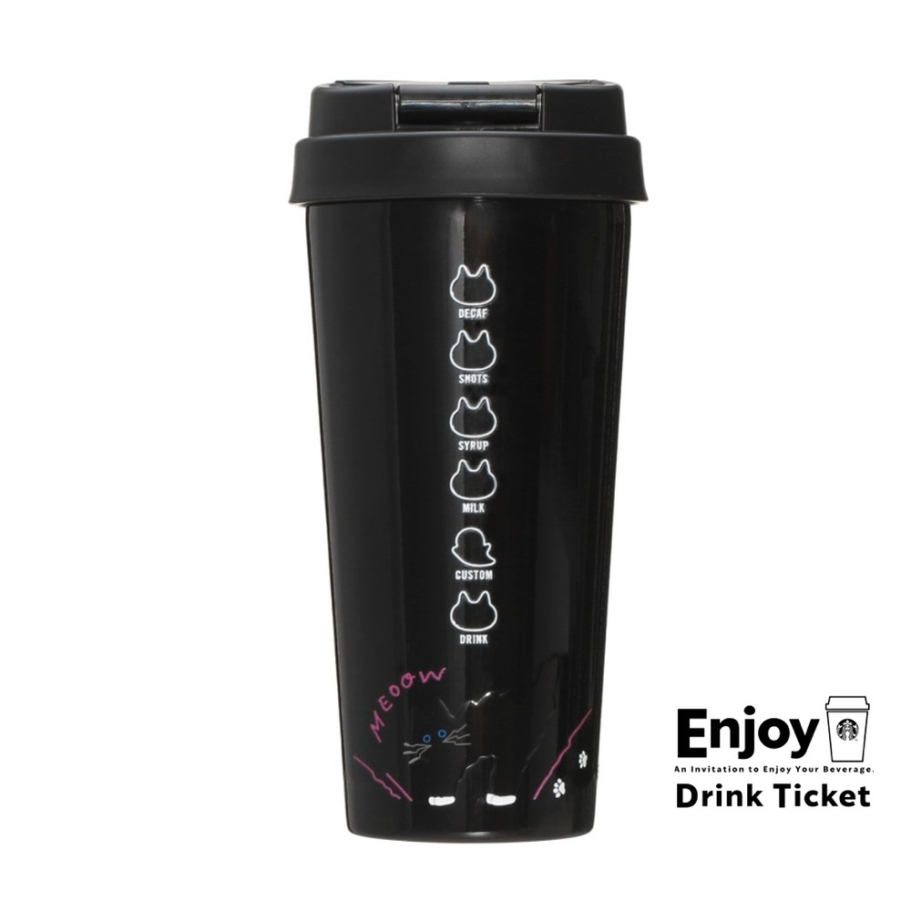 Japan Starbucks 2025 Halloween Black Cat Design Tumbler